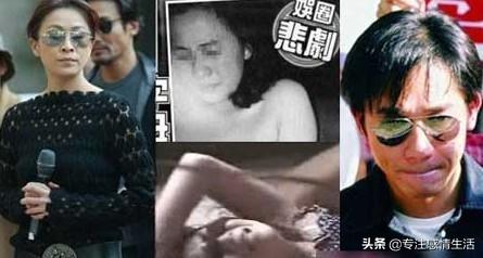 Carina lau rape photos